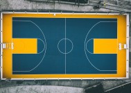 爱游戏体育-极限双星，JackeyLove十五场得分超连败，独行侠挑战NBA纪录